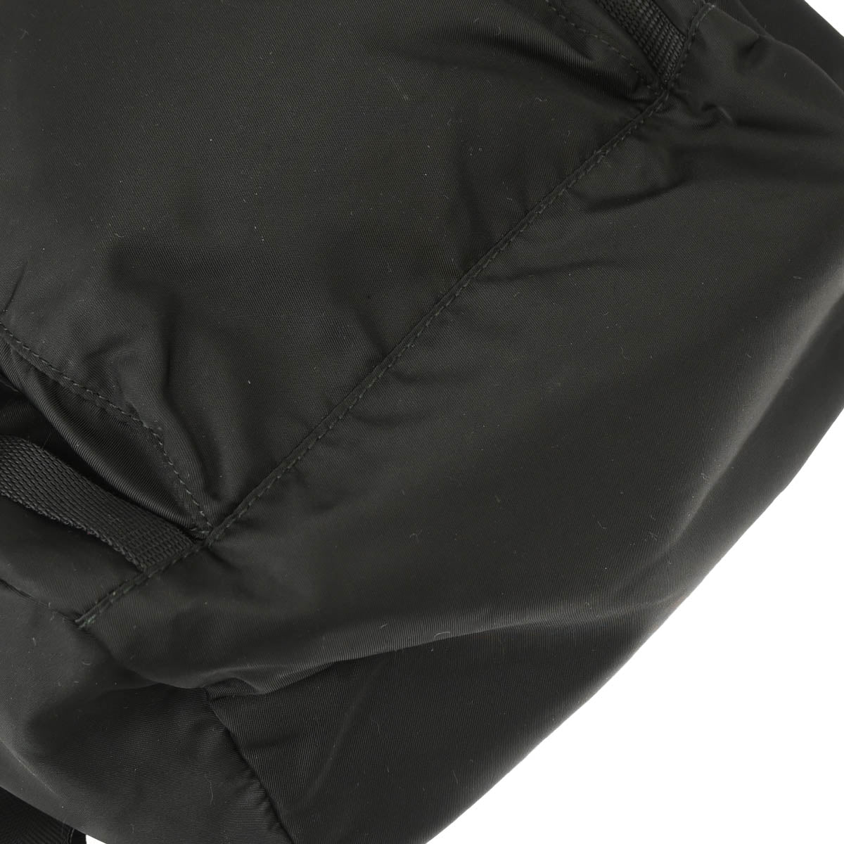 Prada Black Nylon Backpack