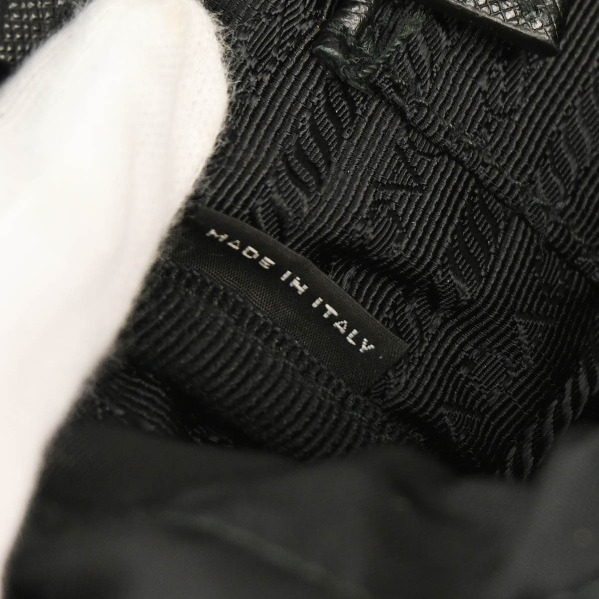 Prada Black Nylon Backpack