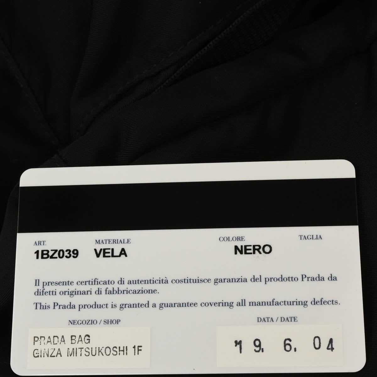 Prada Black Nylon Backpack