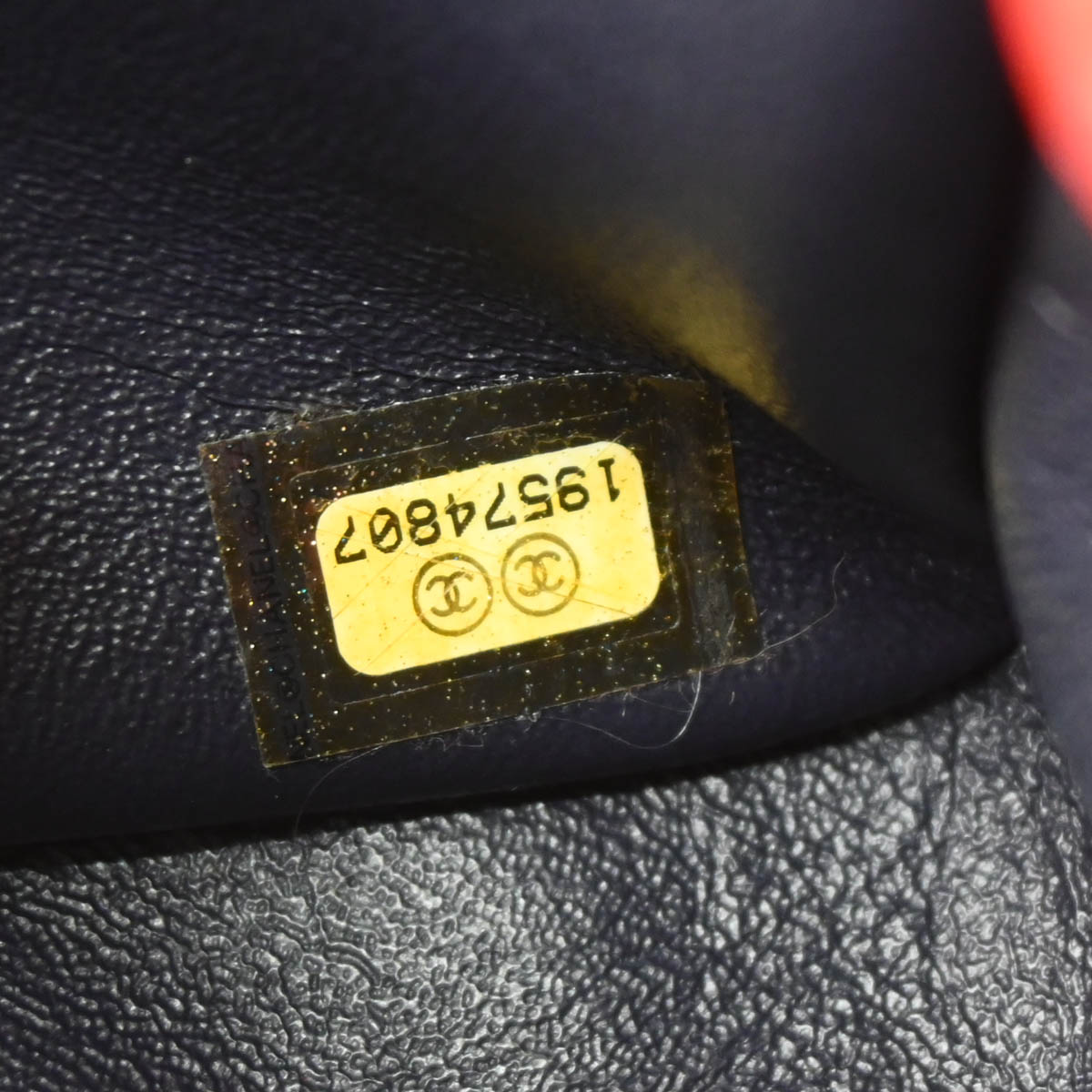 Chanel 2014 Red Lambskin Shoulder Bag