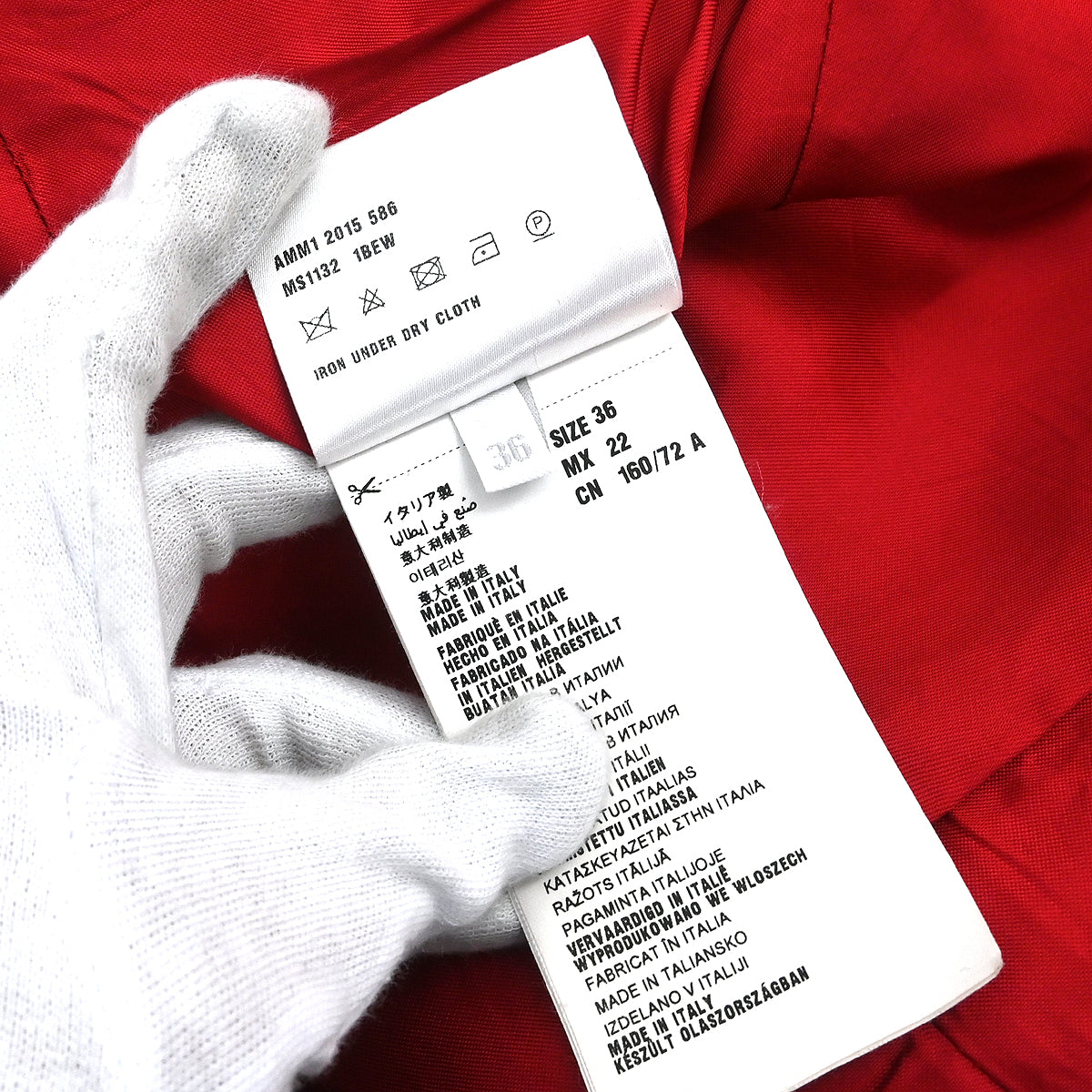 Miu Miu 2015 Coat Red #36