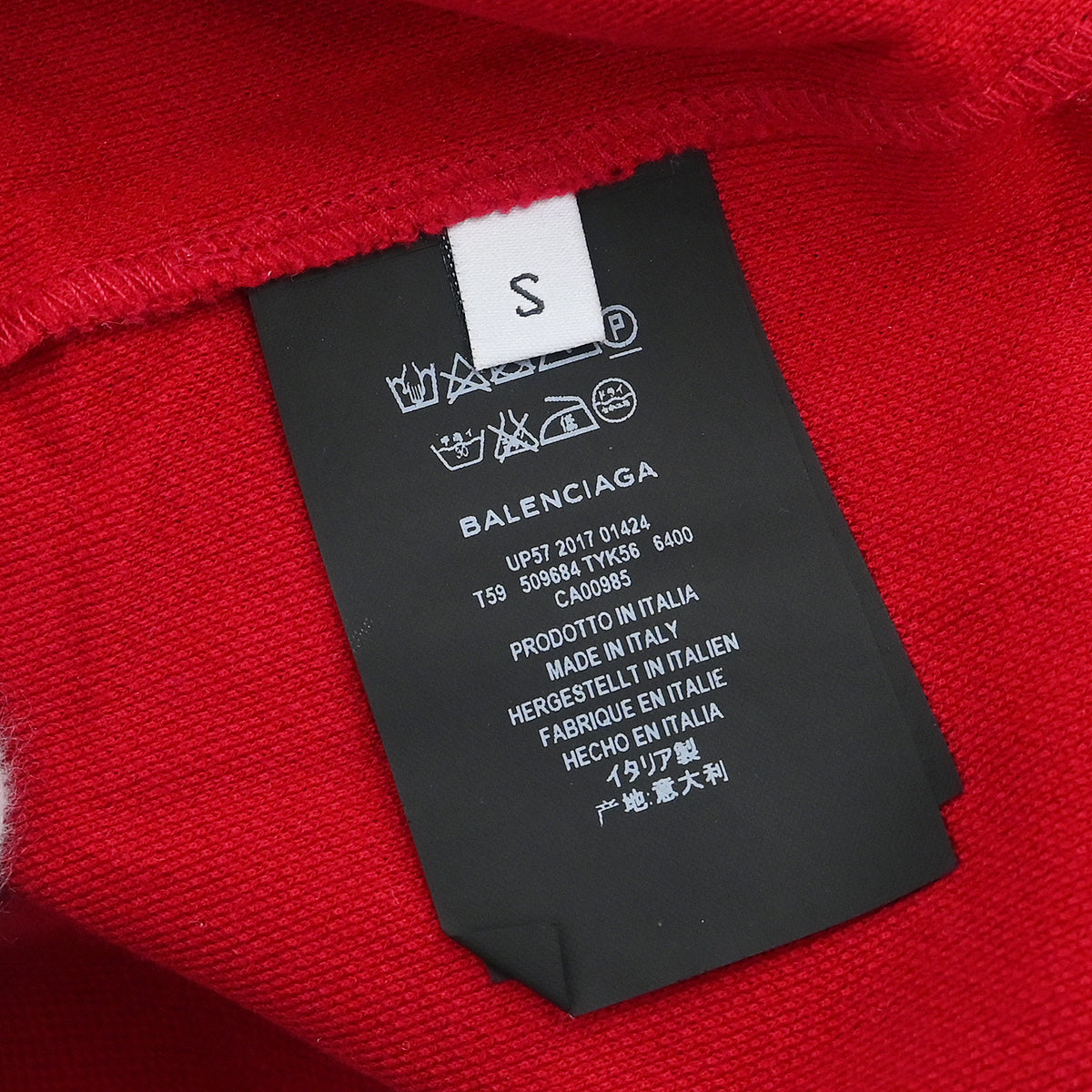 Balenciaga 2017 Polo Shirt Red #S