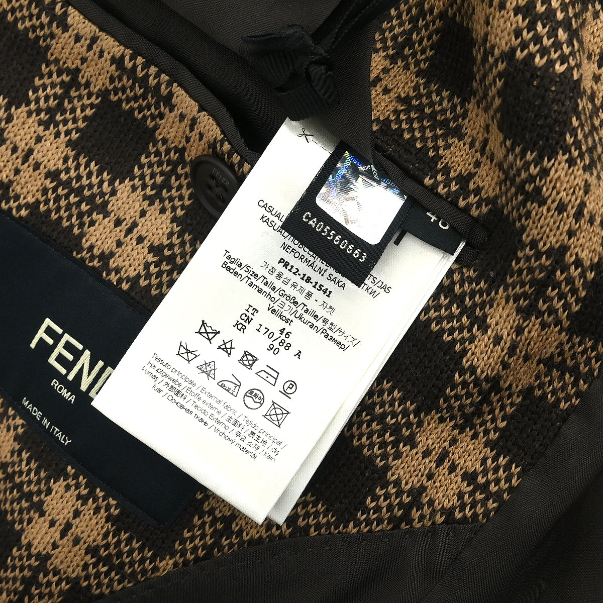 Fendi Jacket Brown #46