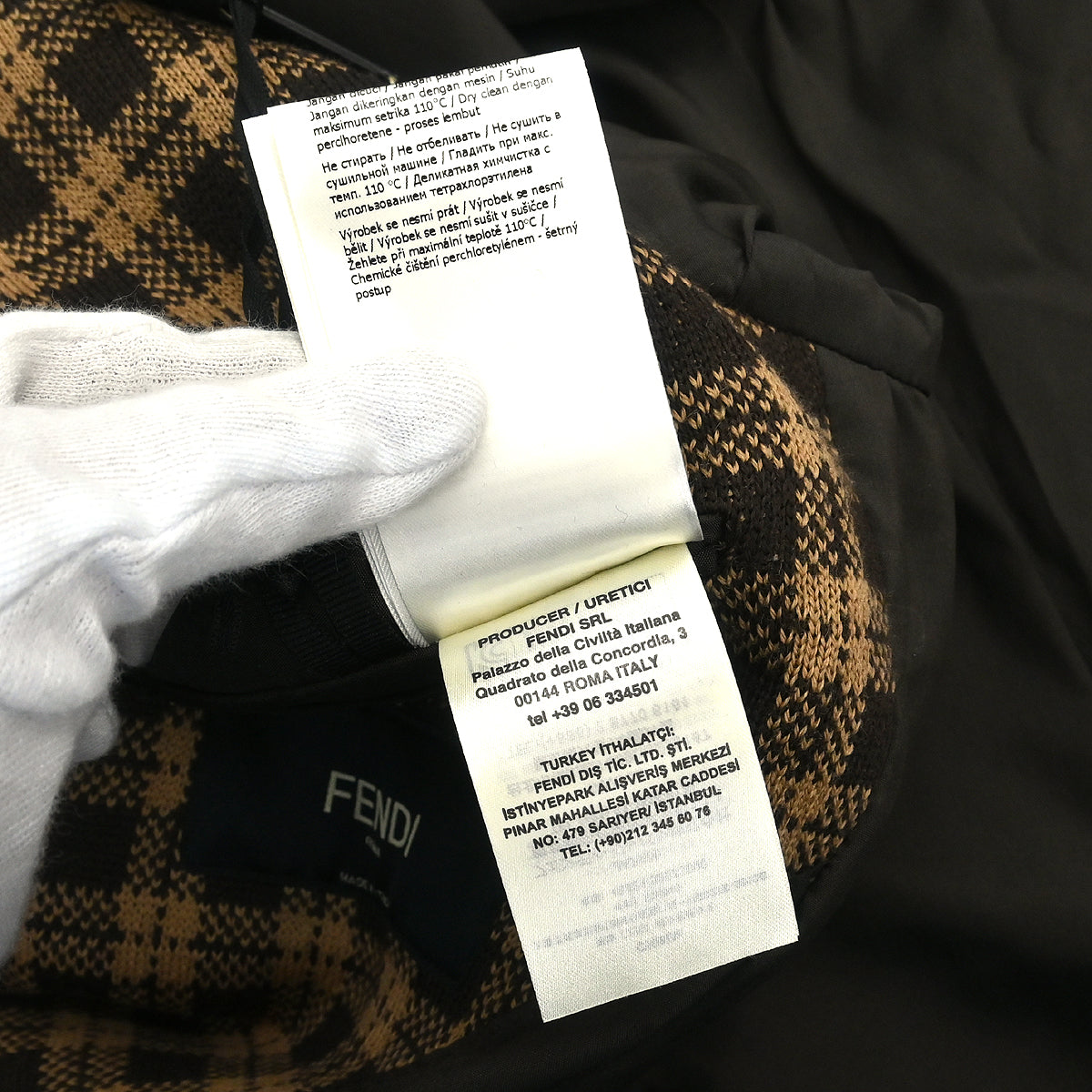 Fendi Jacket Brown #46