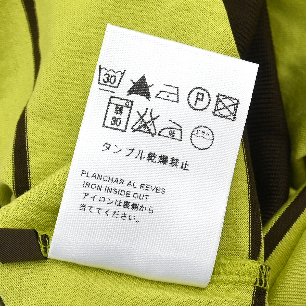 Loewe Polo Shirt Light Green #M