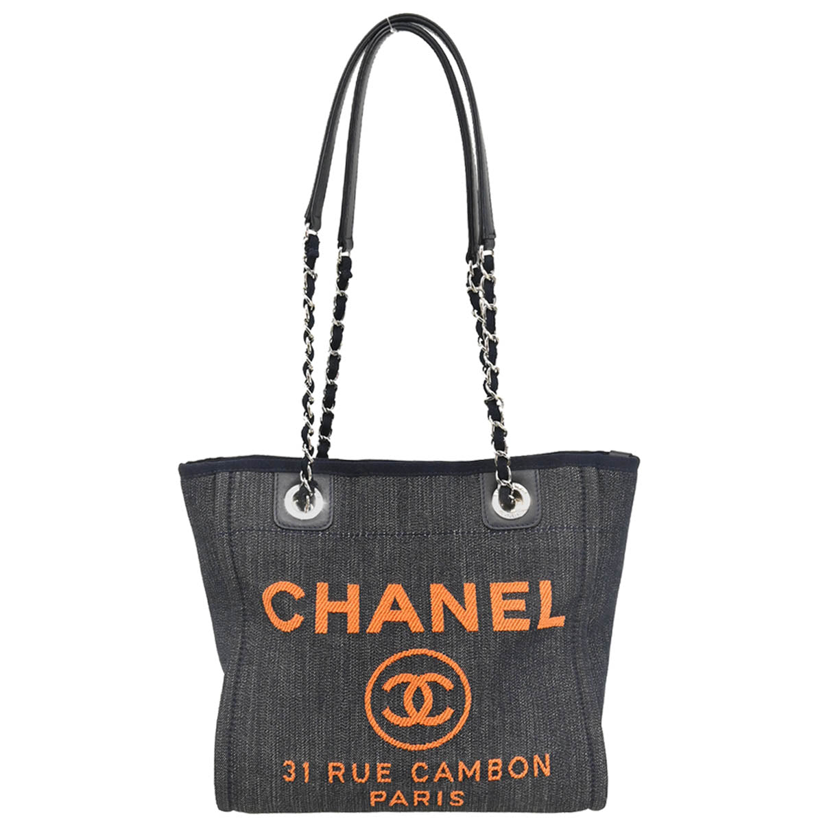 Chanel 2017 Navy Denim Mini Deauville Shoulder Tote Bag