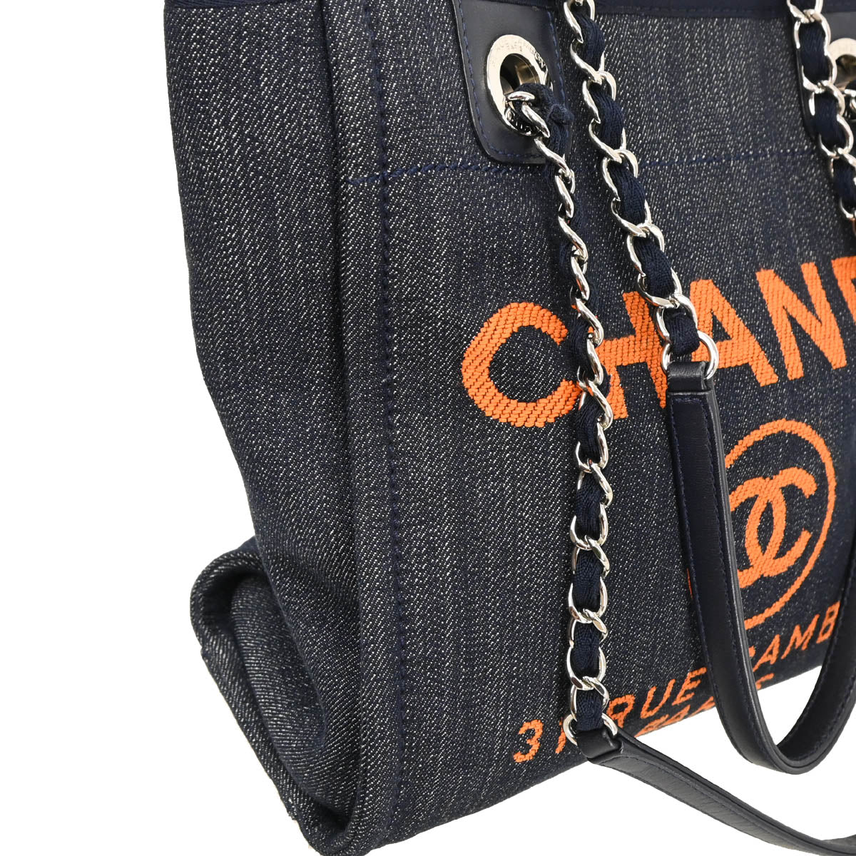 Chanel 2017 Navy Denim Mini Deauville Shoulder Tote Bag