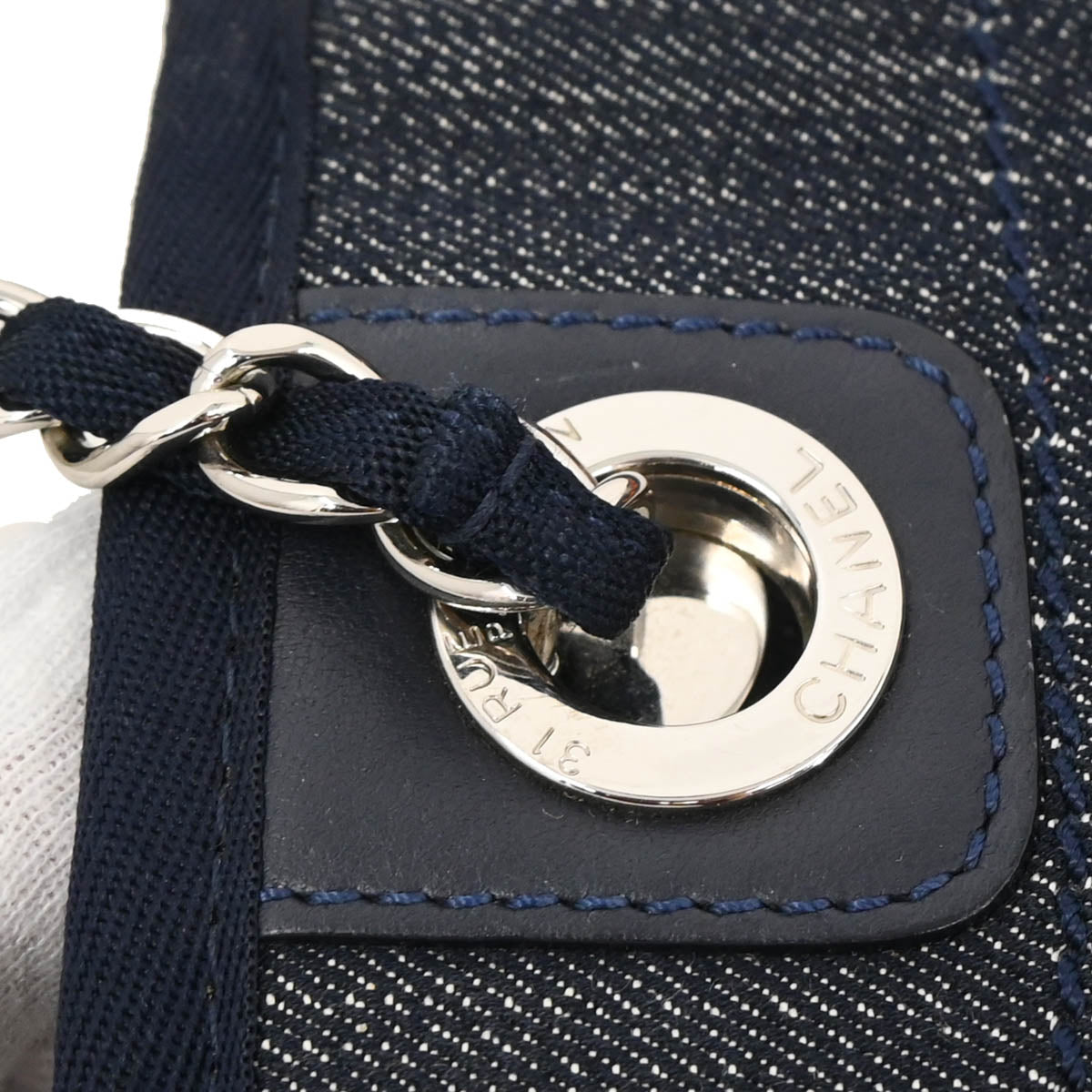 Chanel 2017 Navy Denim Mini Deauville Shoulder Tote Bag