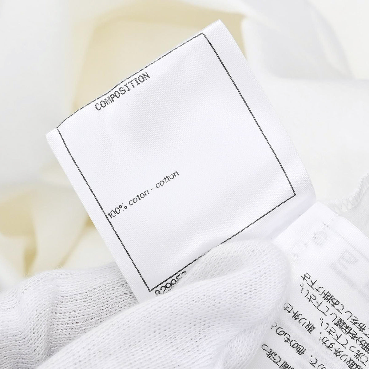 Chanel 2017-2018 Dress White #S