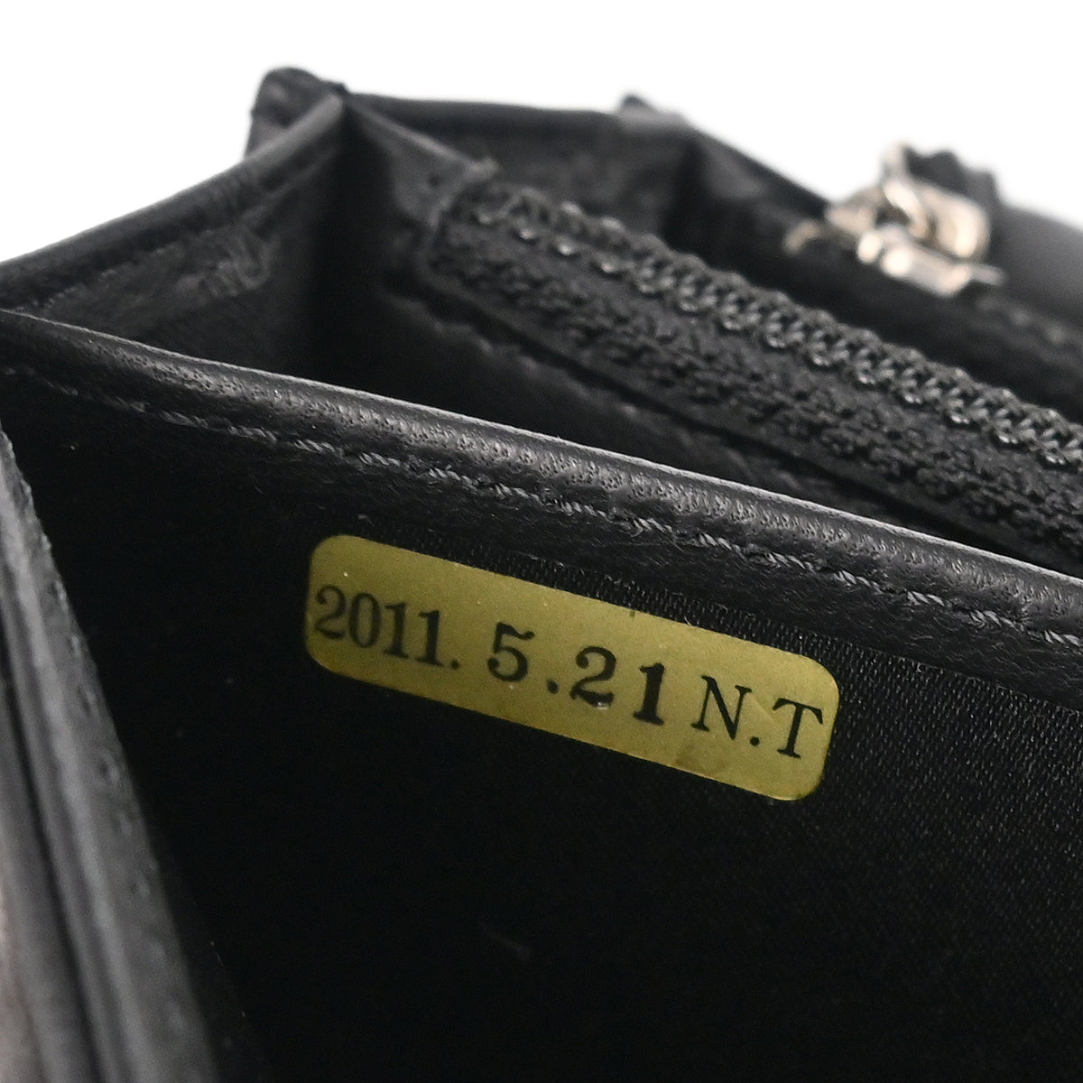 Chanel 2010-2011 Black Calfskin Ultra Stitch WOC Chain Shoulder Wallet Bag