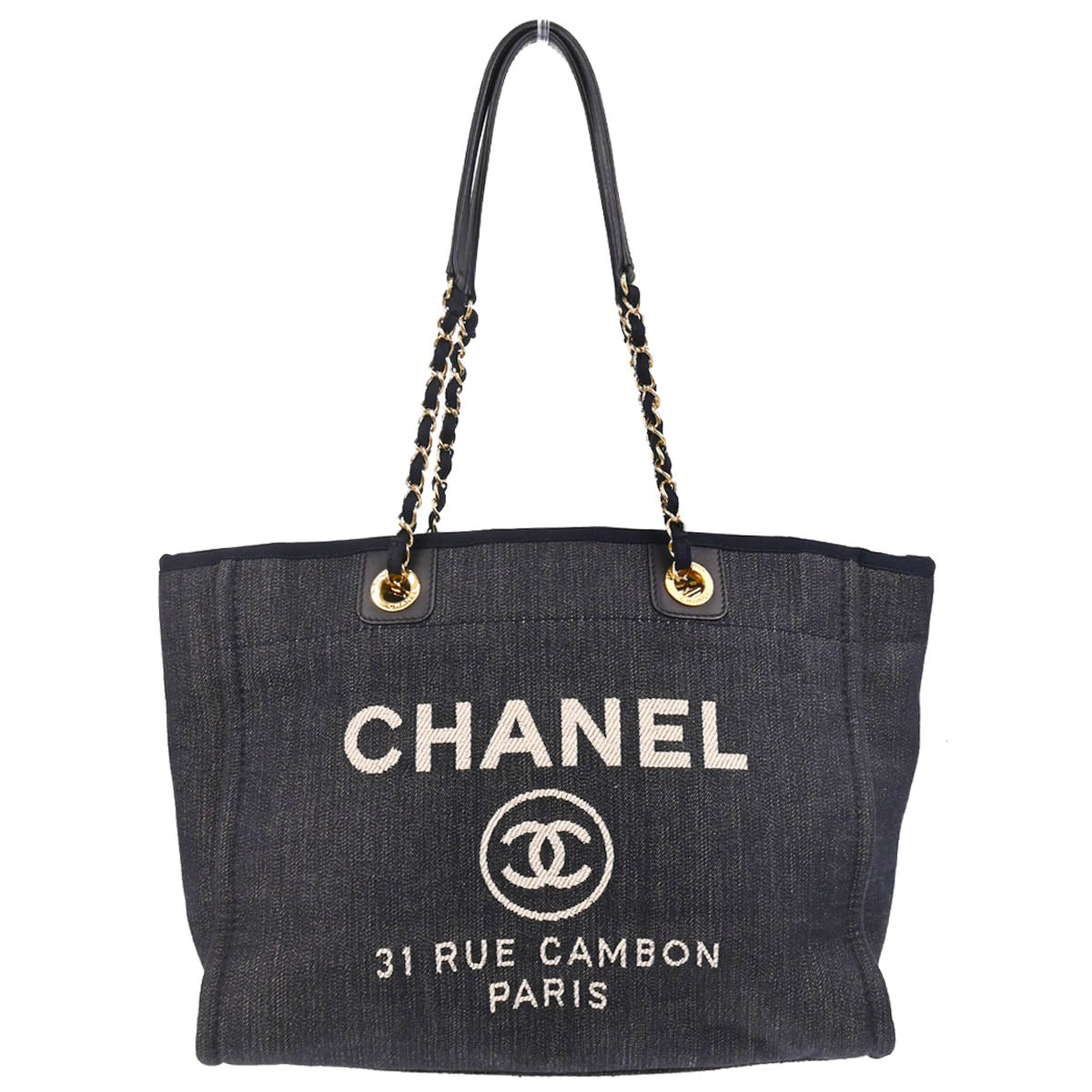 Chanel 2012-2013 Navy Denim Small Deauville Tote Bag