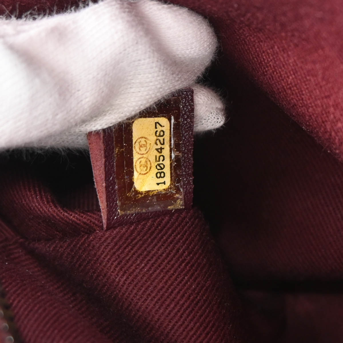 Chanel 2013-2014 Bordeaux Calfskin Coco Sporran Shoulder Bag