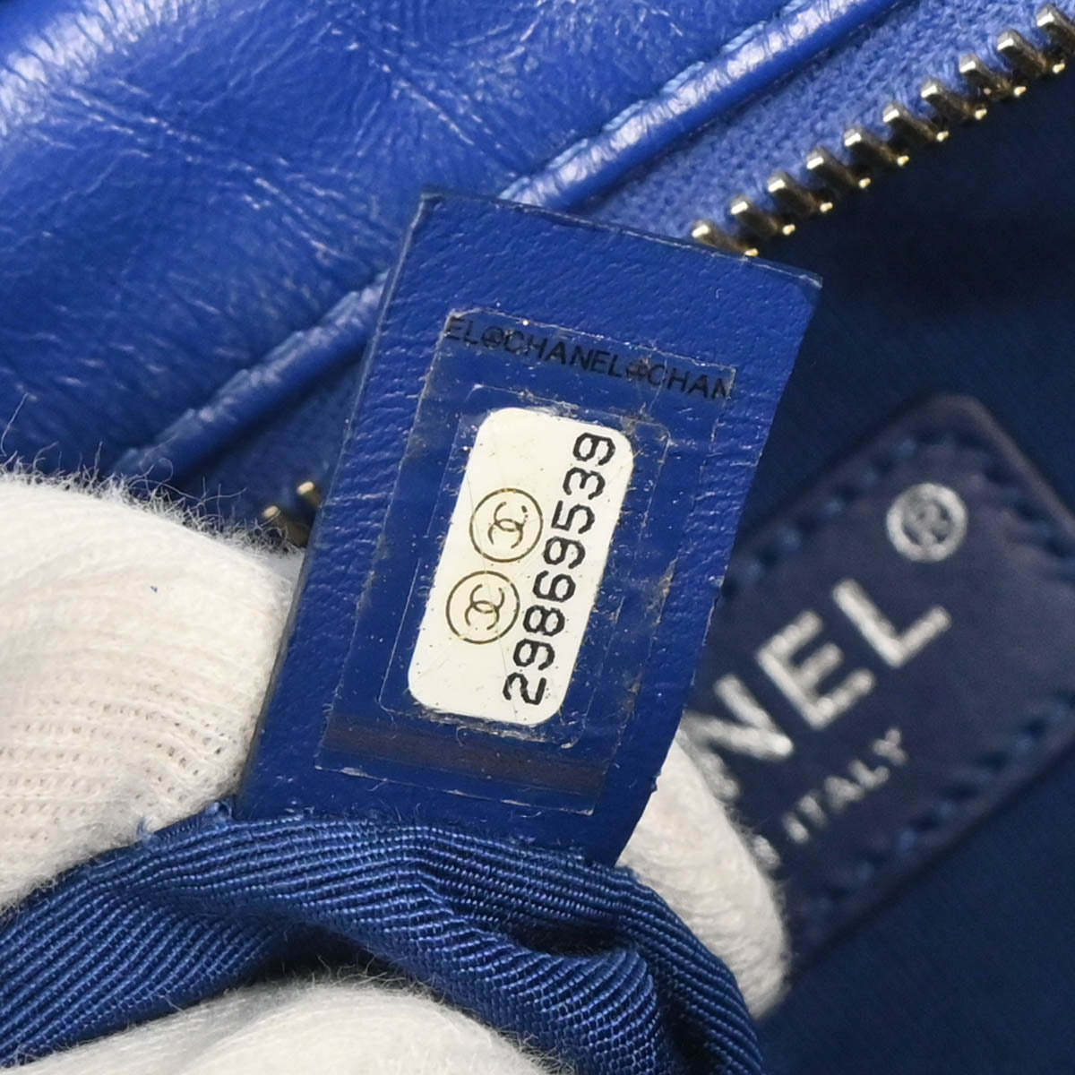 Chanel 2019 Blue Calfskin Lambskin Gabrielle 2way Shoulder Handbag