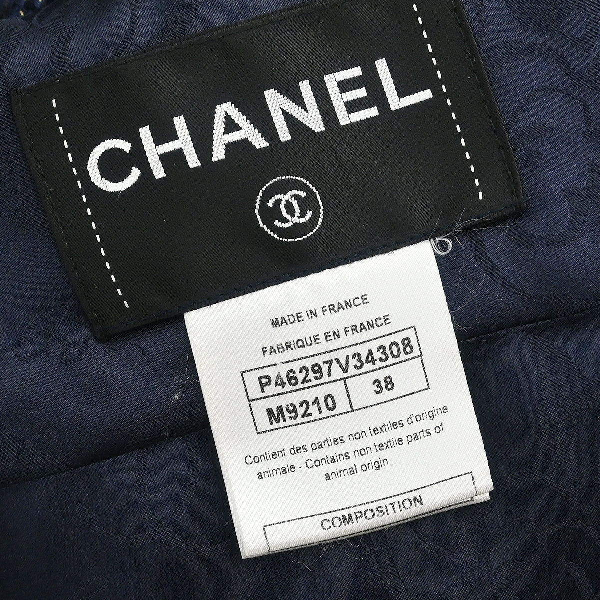 Chanel 2013-2014 Pleated Tweed Jacket Navy #38