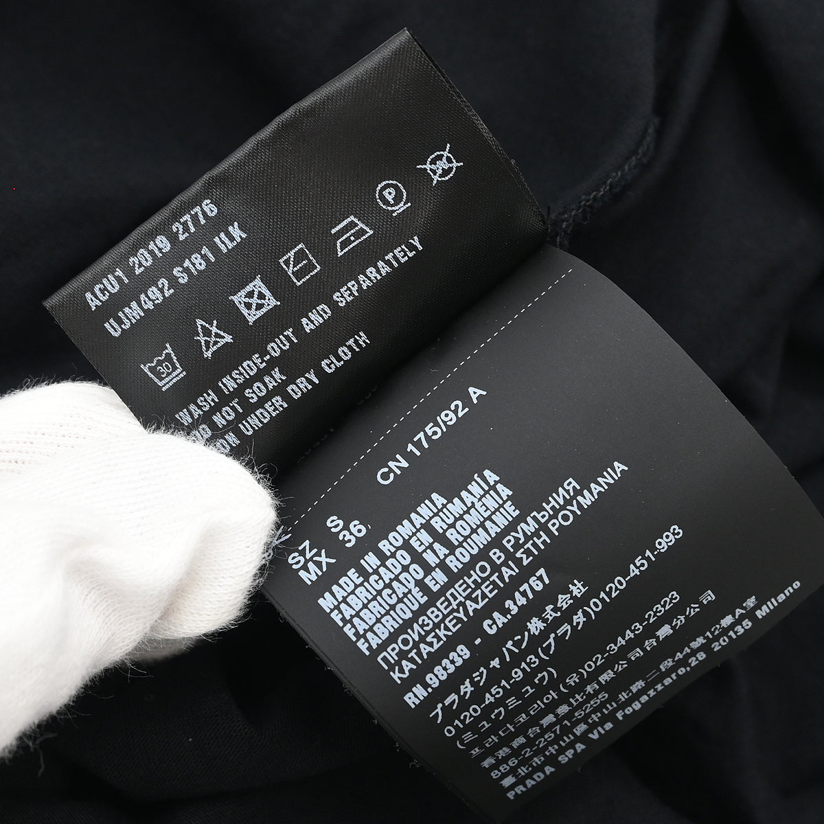 Prada 2019 T-shirt Black #S