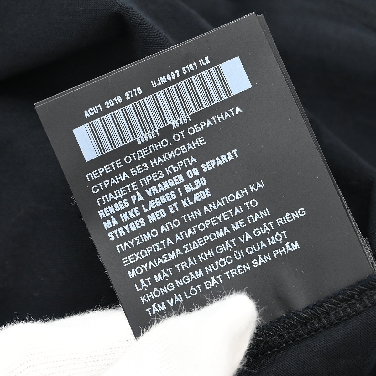 Prada 2019 T-shirt Black #S
