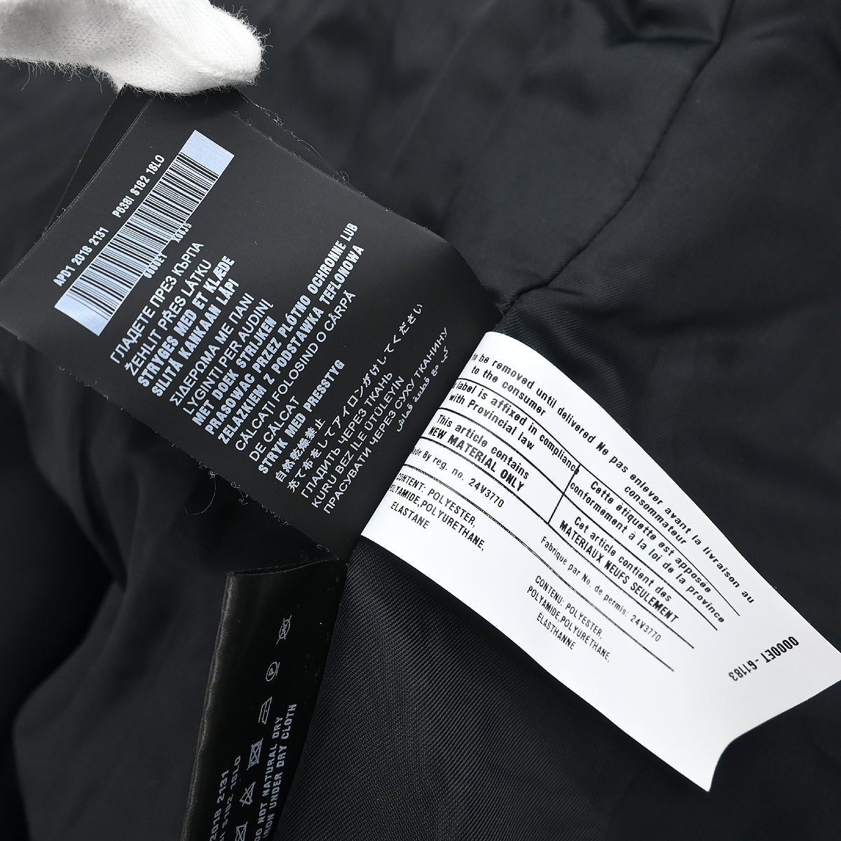 Prada 2018 Coat Black #44