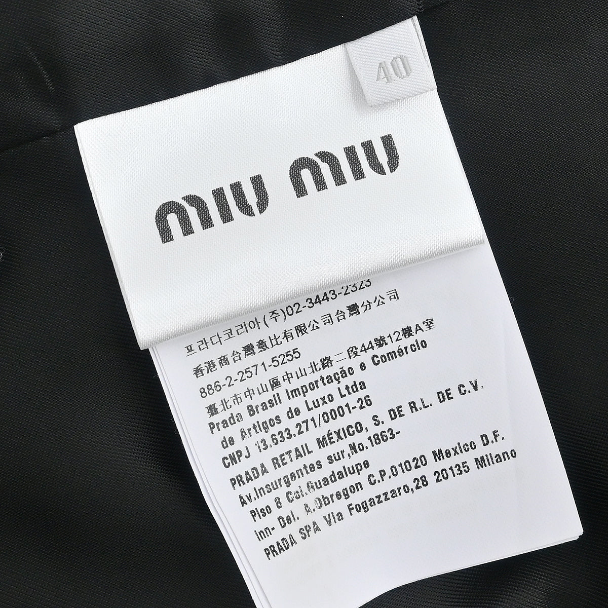 Miu miu 2016 Coat Black #40