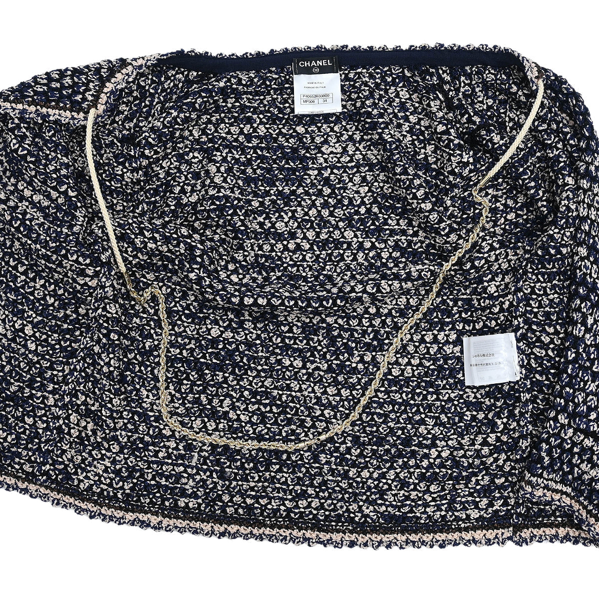 Chanel 2010 Setup Suit Jacket Sleeveless Dress Navy #34