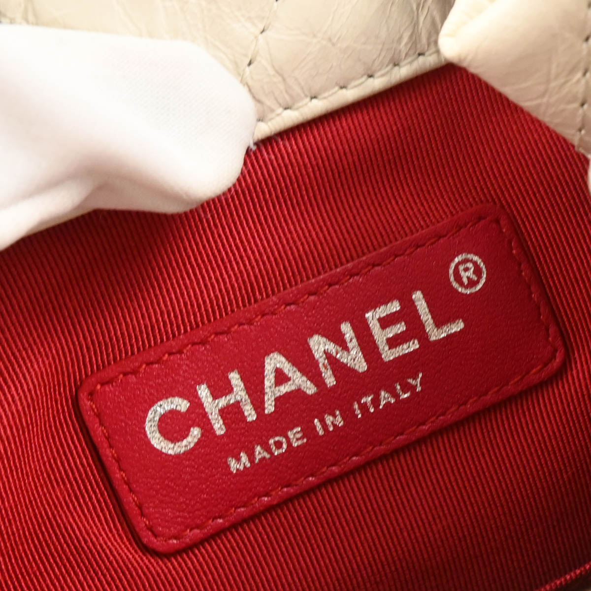 Chanel 2017-2018 White Black Lambskin Calfskin Gabrielle Backpack