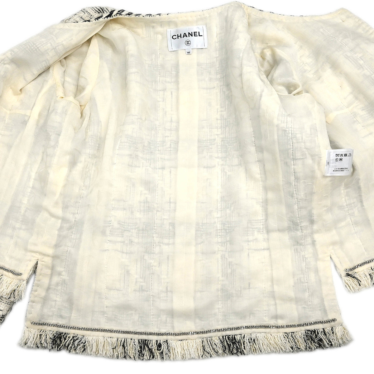 Chanel 2018 Setup Suit Jacket Skirt White #40