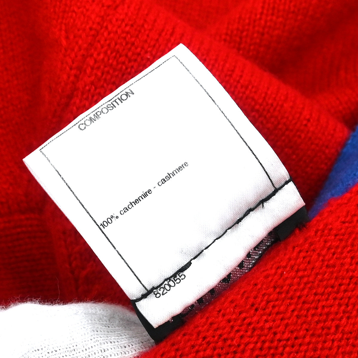 Chanel 2016 Cardigan Red #34