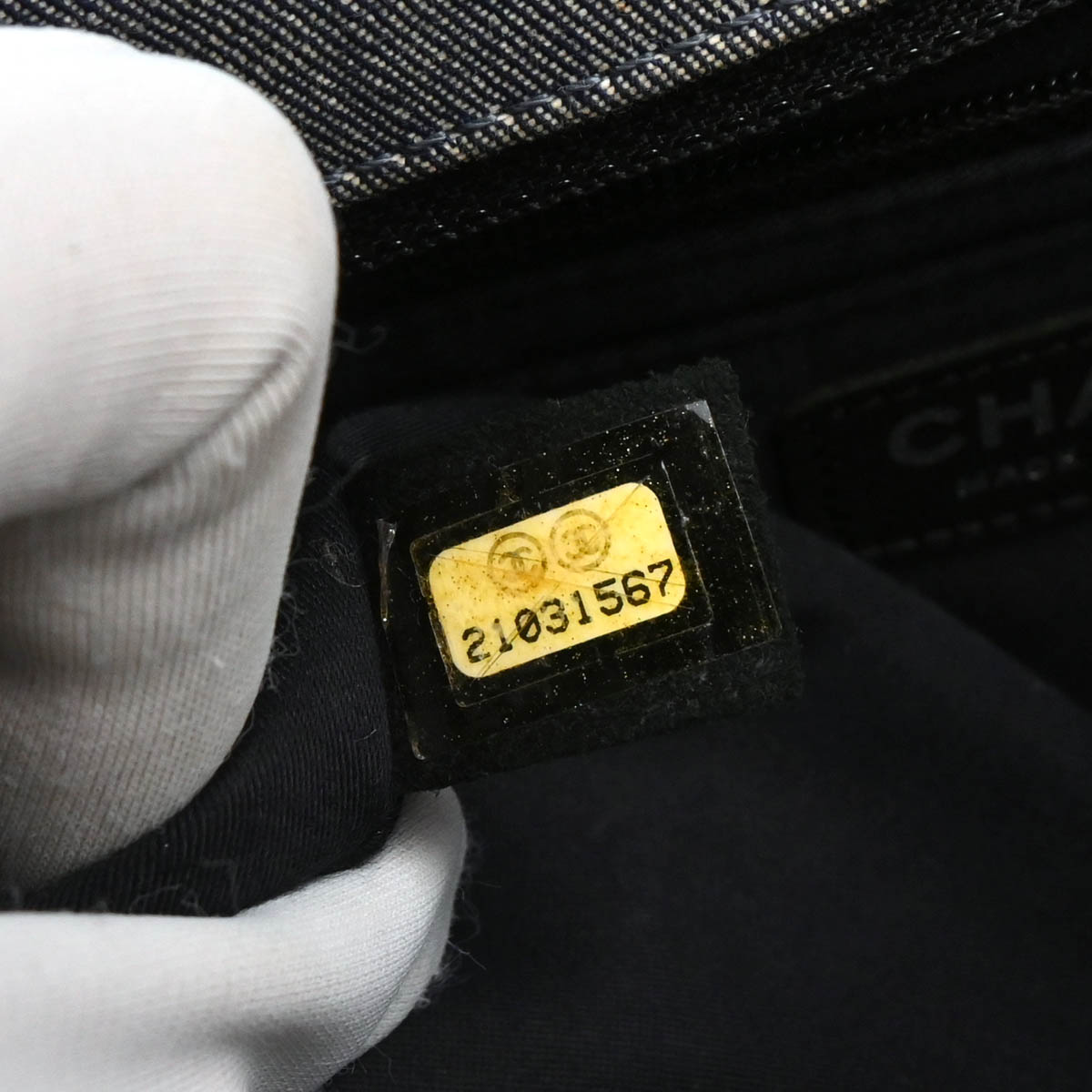 Chanel Blue Denim Patchwork Single Flap Shoulder Bag