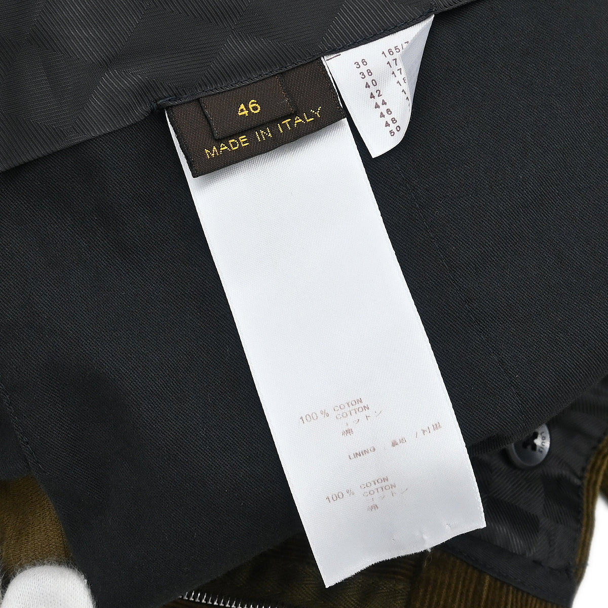 Louis Vuitton 2011 Long Pants Brown #46