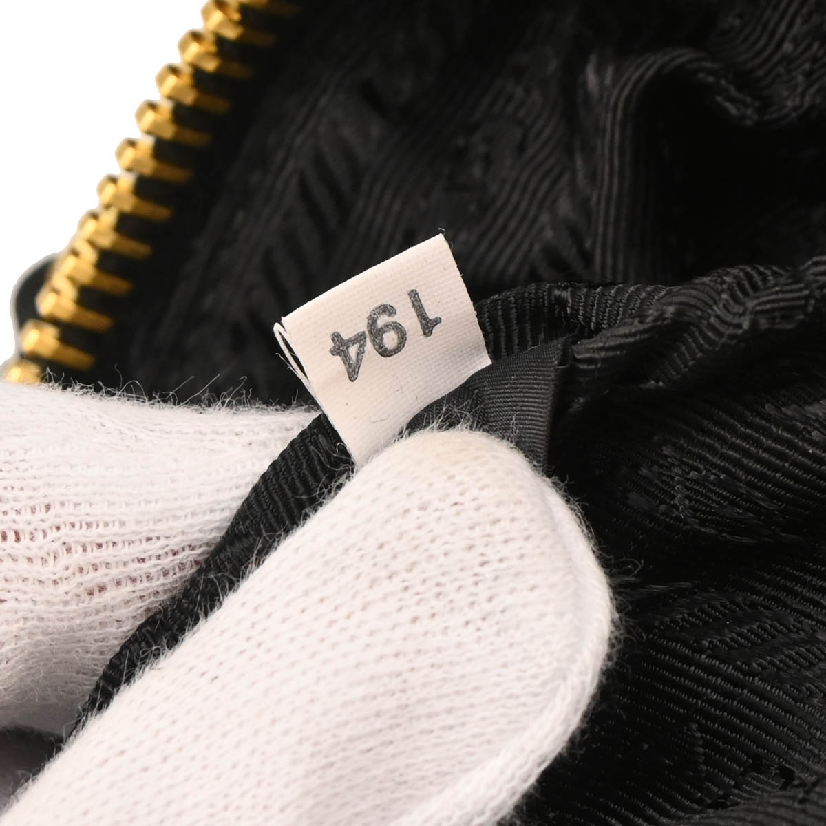 Prada Black Red Nylon Shoulder Bag