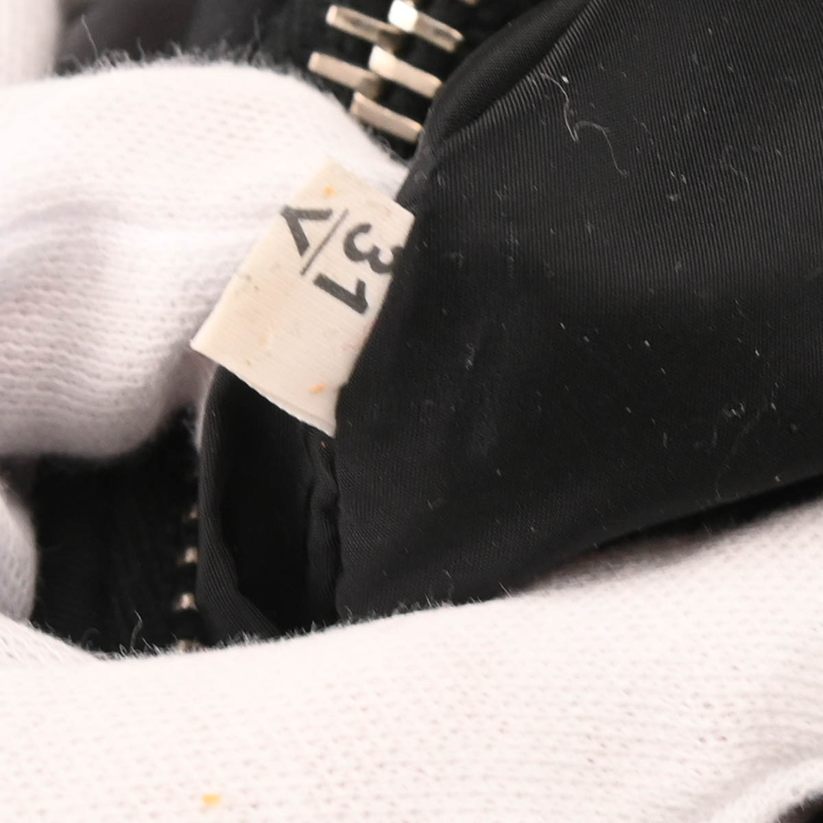 Prada Black Nylon Bomber Tote Bag