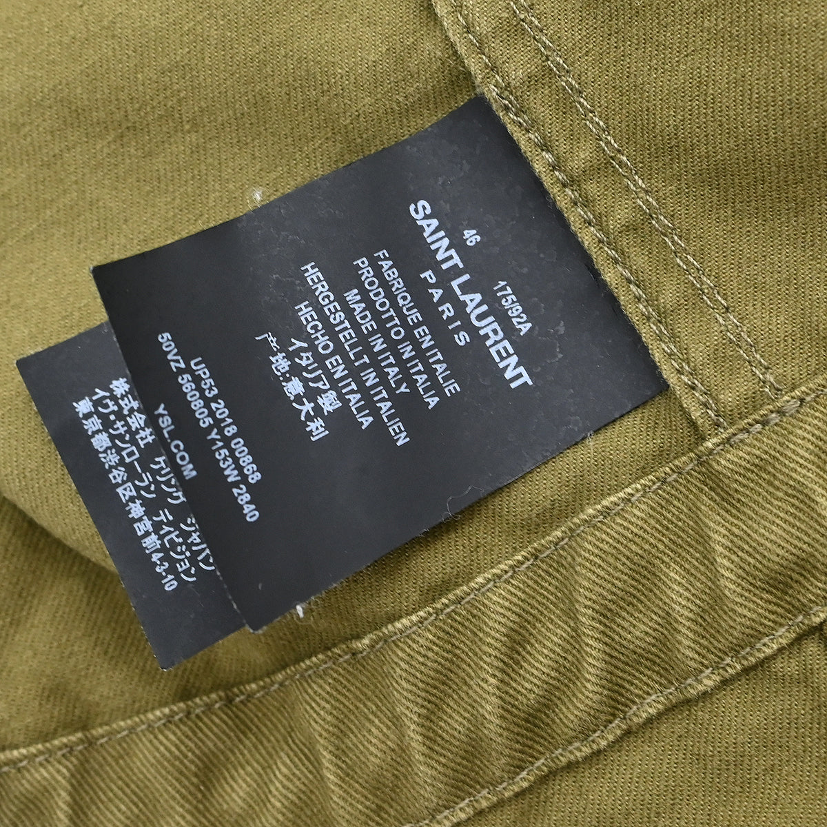 Saint Laurent 2018 Single Breasted Denim Jacket Khaki #46