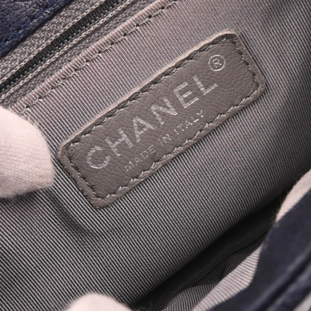 Chanel 2014 Navy Calfskin Chain Around Shoulder Bag