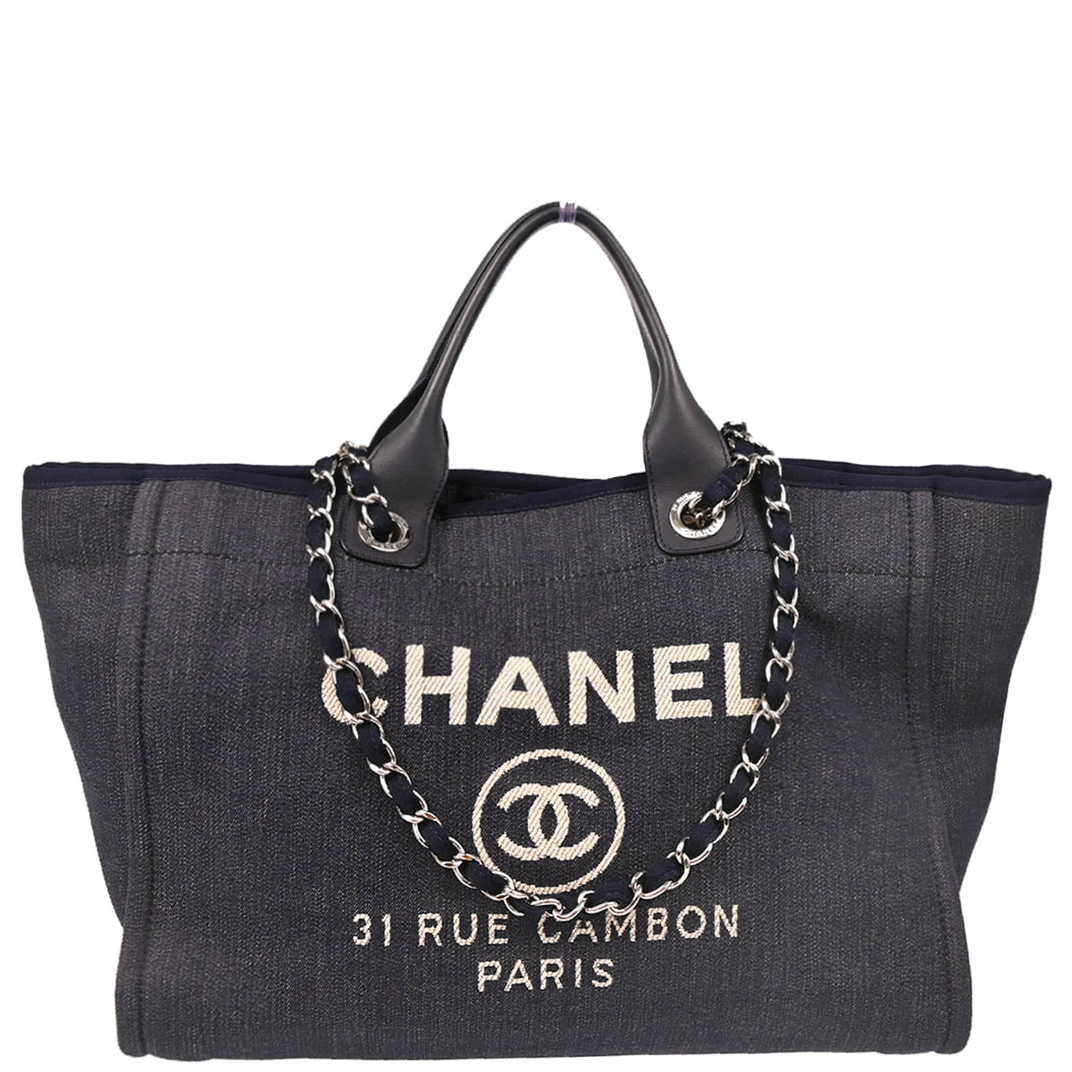 Chanel 2014-2015 Navy Denim Medium Deauville 2way Shoulder Tote Bag