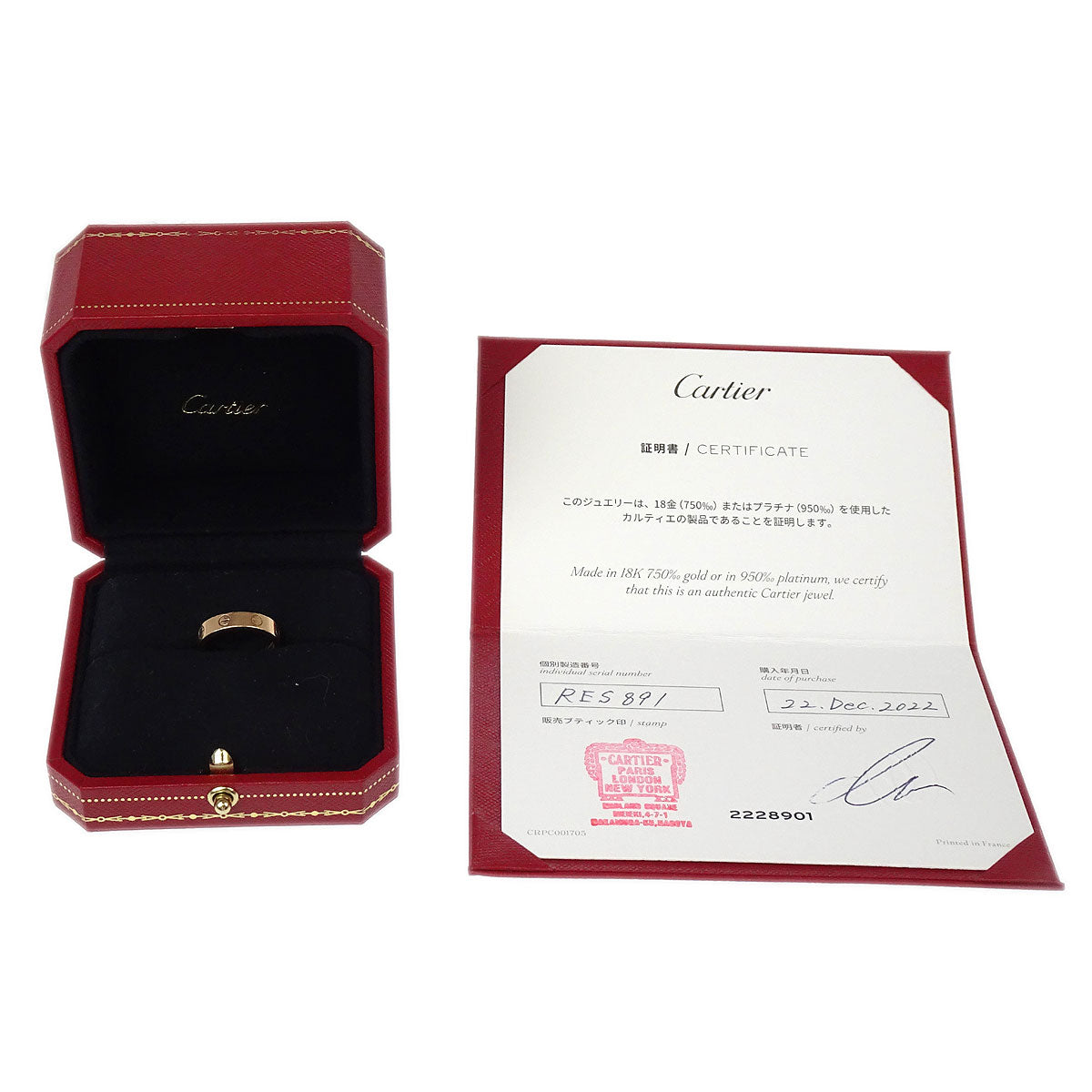 Cartier Mini Love Ring RES891 Au750 Diamond #48