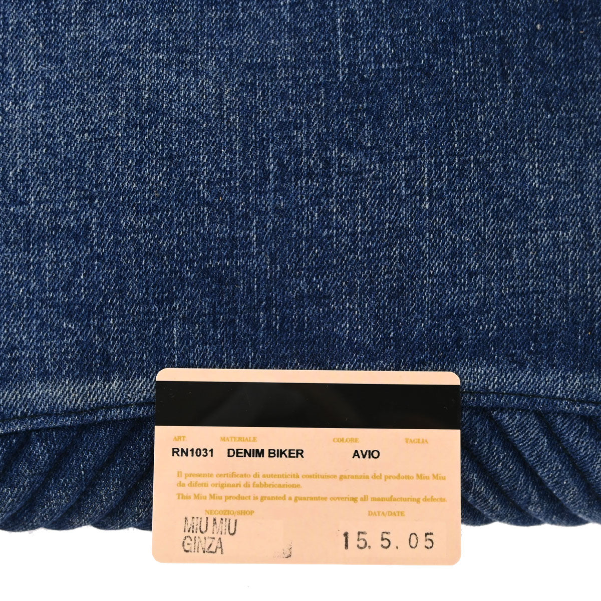 Miu Miu Blue Denim Biker Handbag