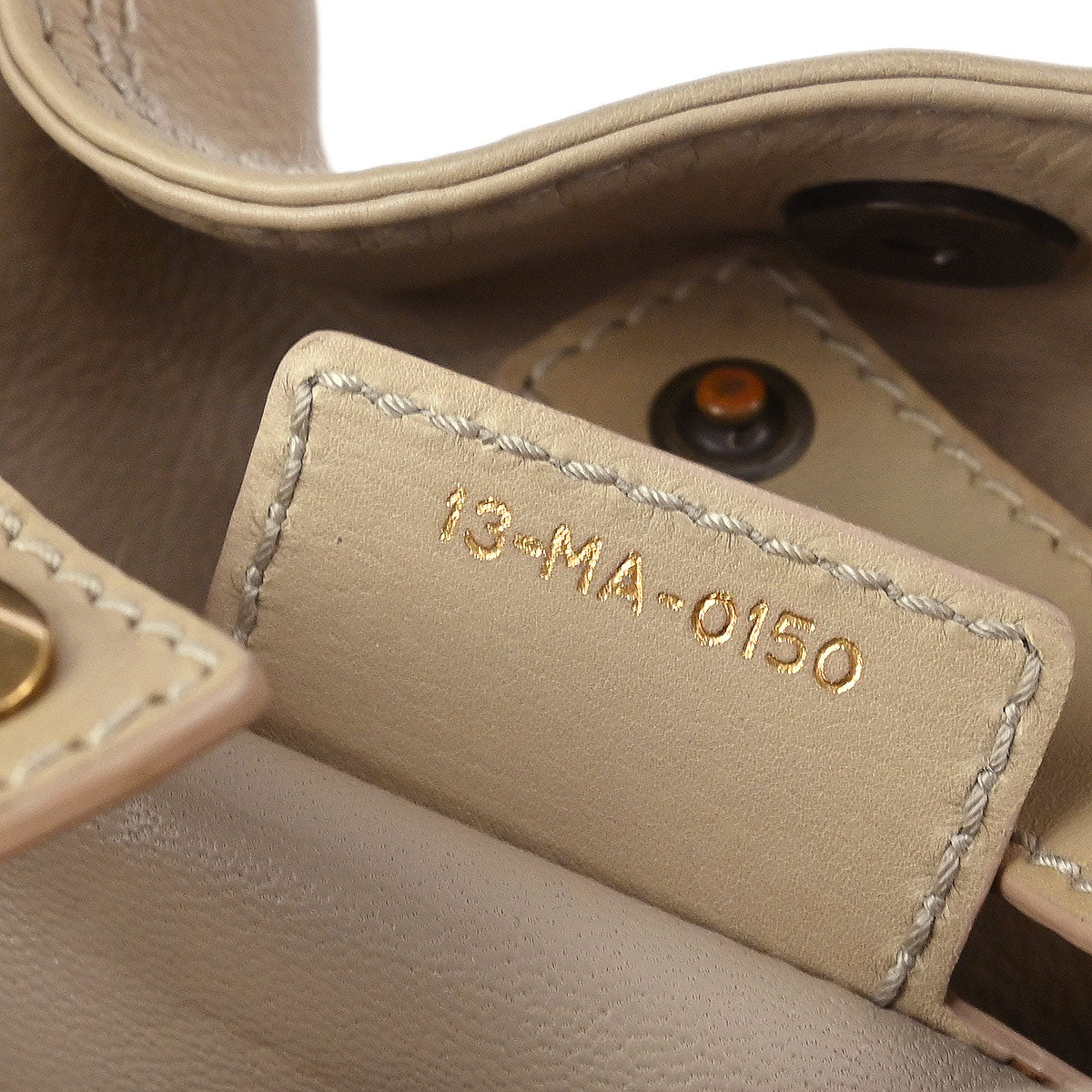 Christian Dior Beige Lattice Shoulder Bag