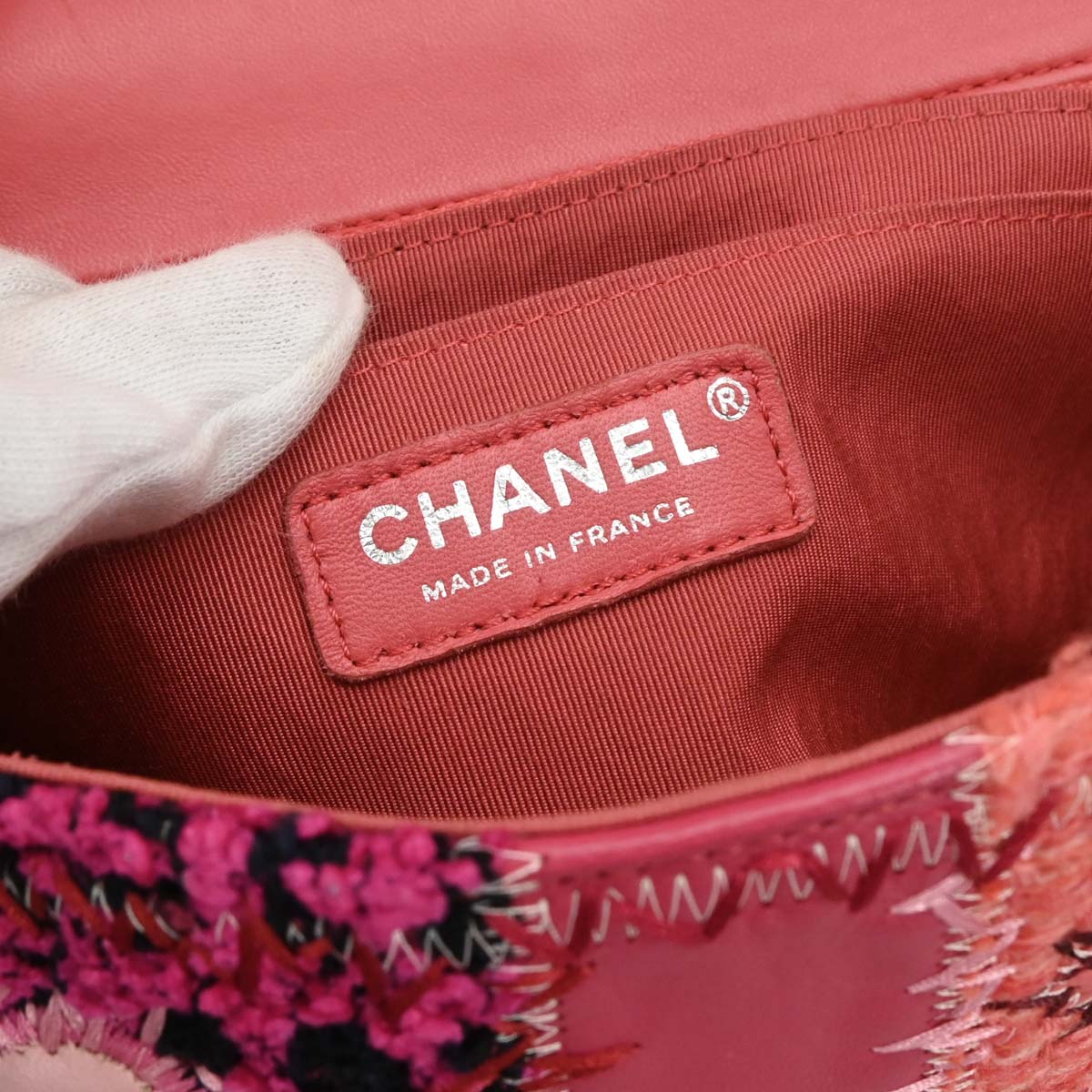 Chanel 2017 Pink Calfskin Tweed Patchwork Medium Classic Single Flap