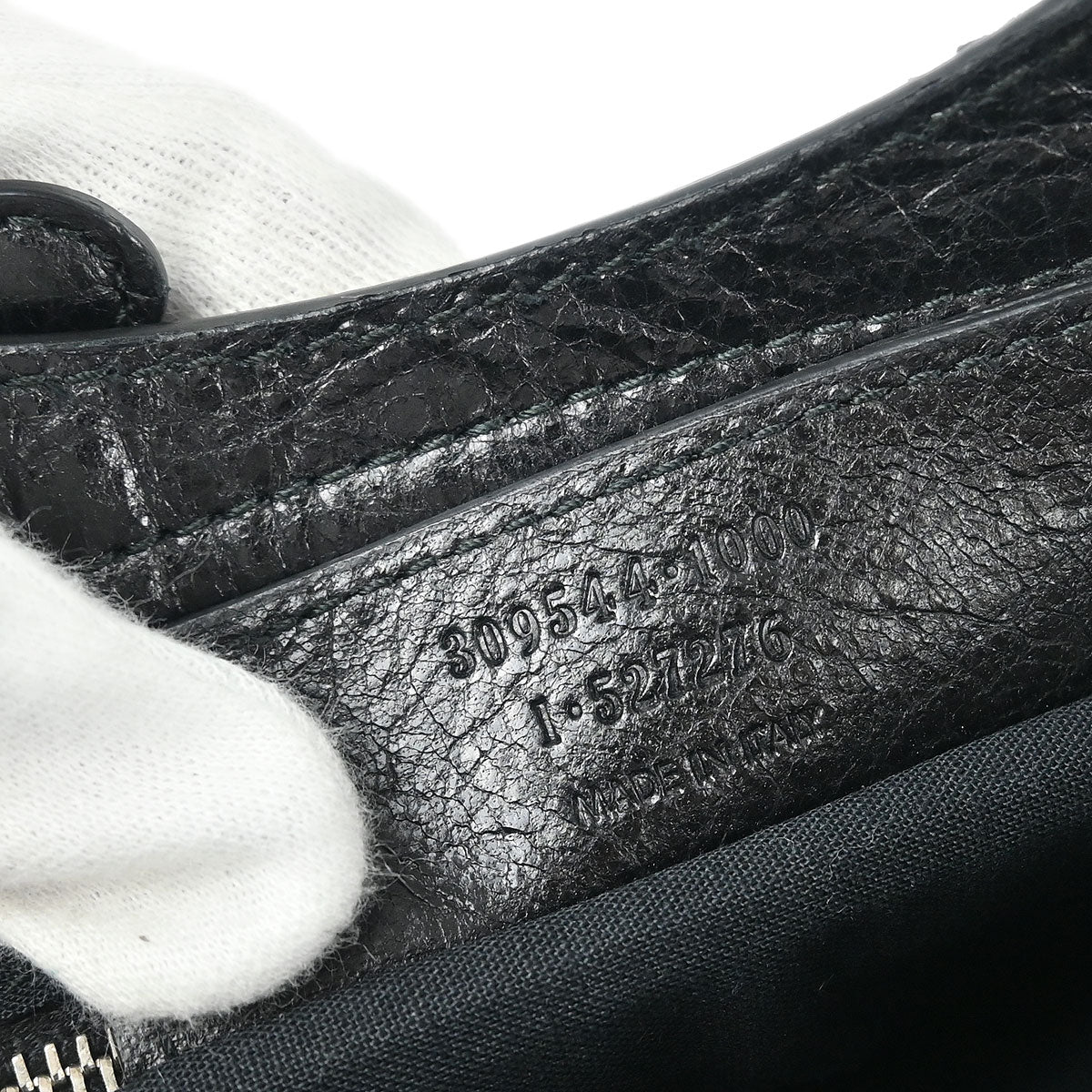 Balenciaga Black Mini City Handbag