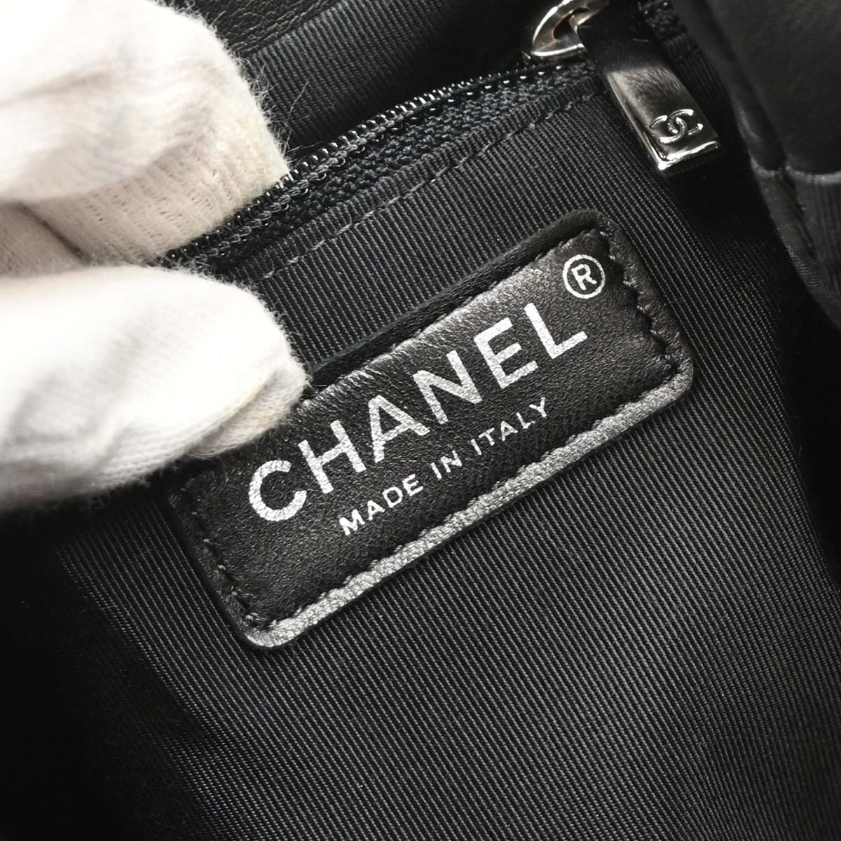 Chanel 2016-2017 Black Lambskin Chevron Drawstring Shoulder Bag