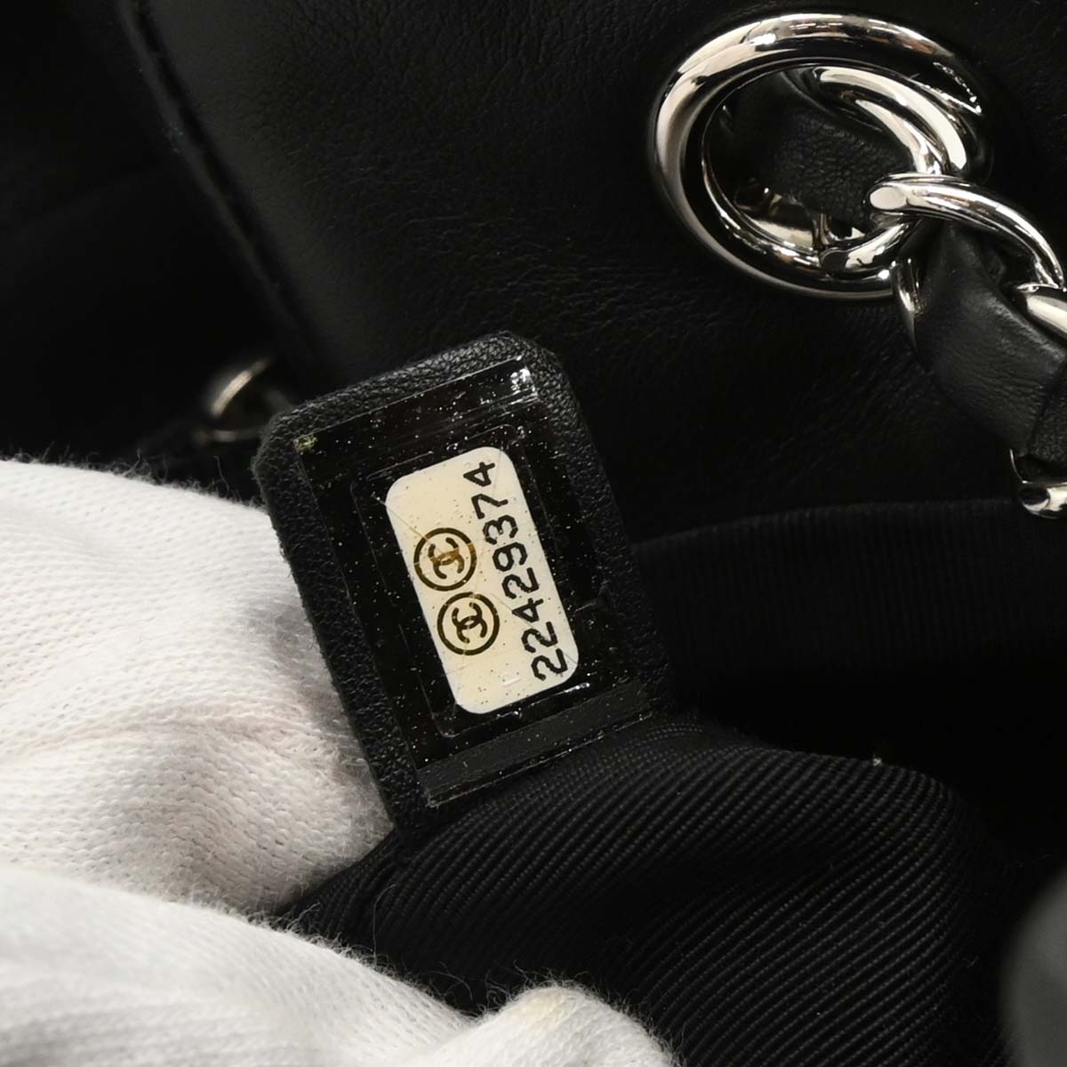 Chanel 2016-2017 Black Lambskin Chevron Drawstring Shoulder Bag