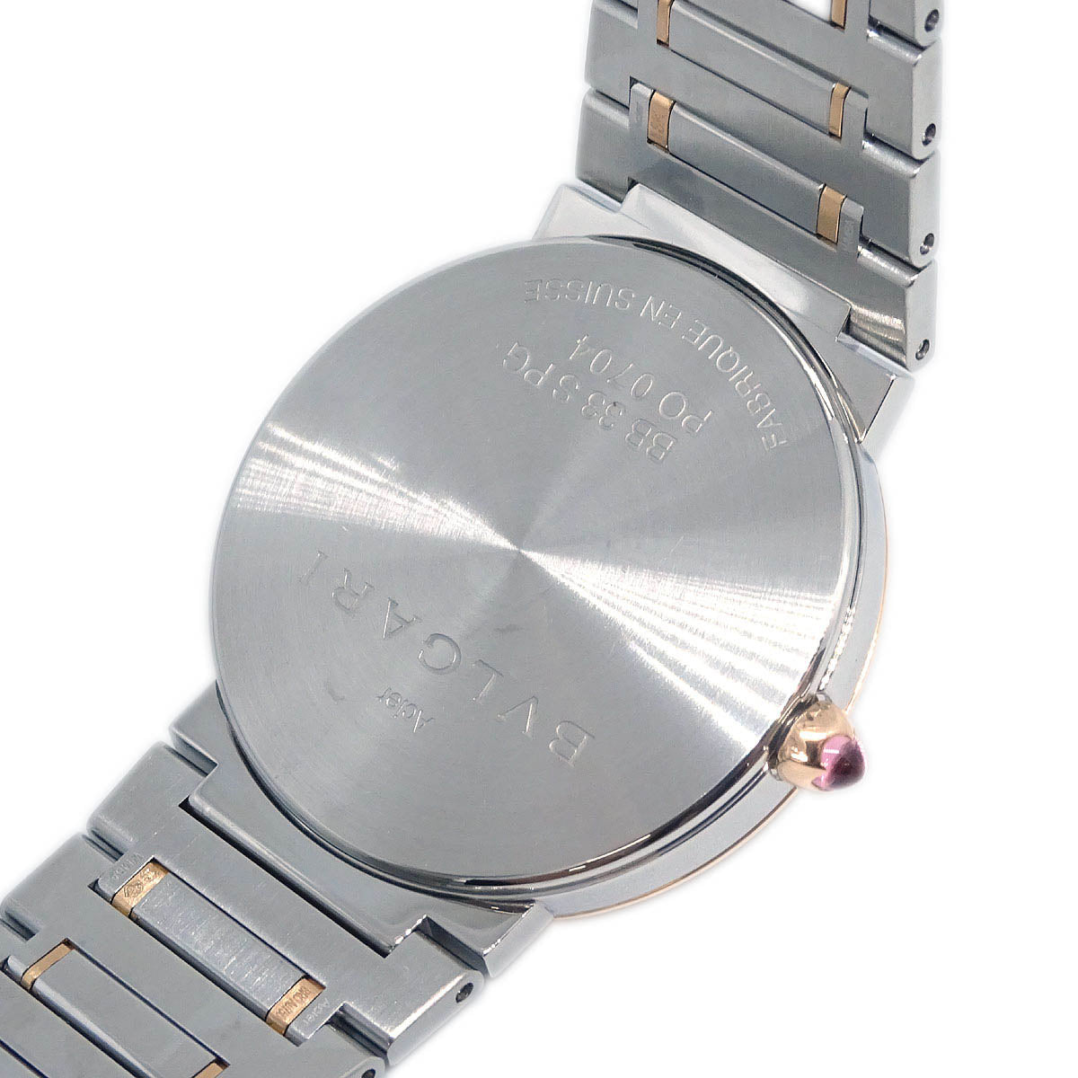 Bvlgari Ref.BB335GP Bvlgari Bvlgari Quartz Watch SS Diamond