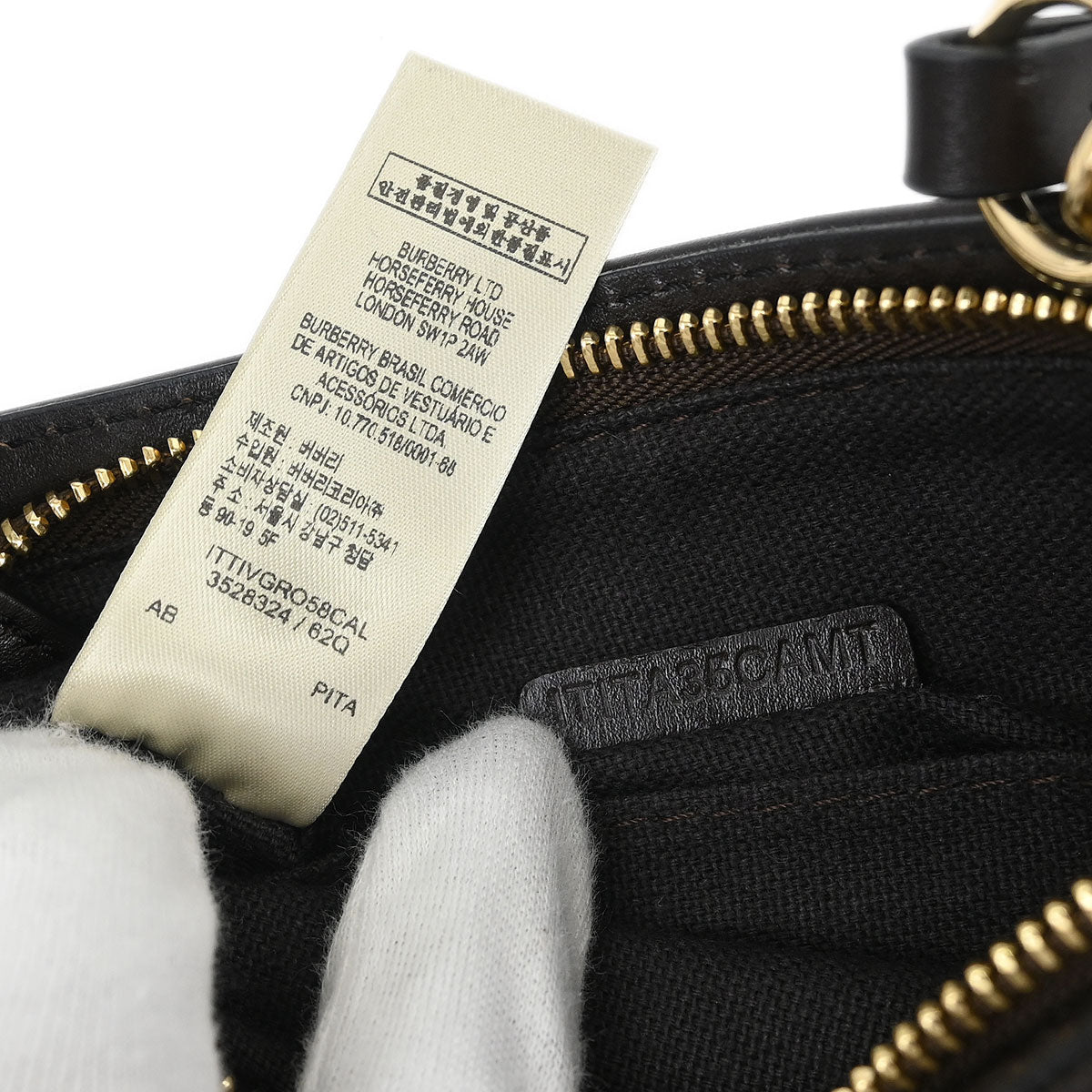 Burberry Beige PVC House Check Handbag