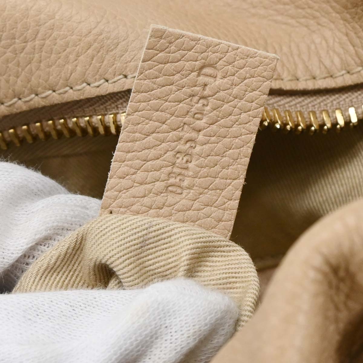 Chloe Beige Leather Paraty 2way Shoulder Handbag