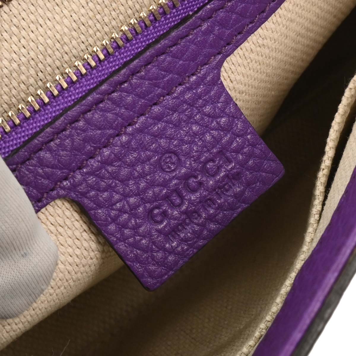 Gucci Purple Soho Chain Shoulder Bag