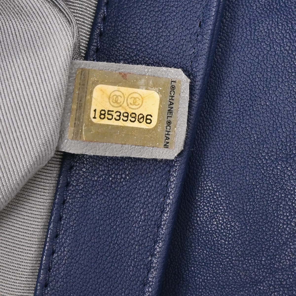 Chanel 2013-2014 Blue Calfskin Chain Around Shoulder Bag