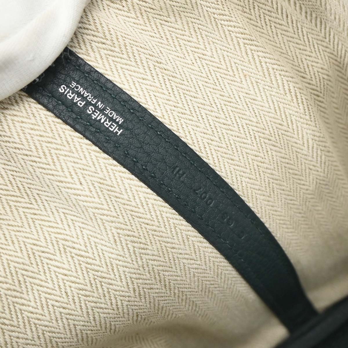 Hermes Navy Negonda Garden Party 30 TPM Tote Handbag