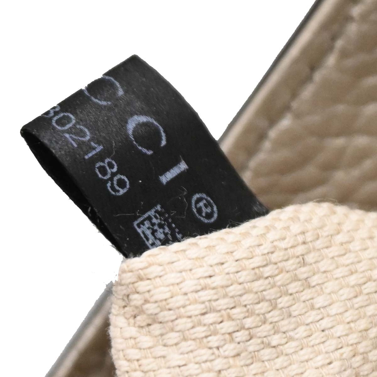 Gucci Gold Soho Chain Shoulder Bag