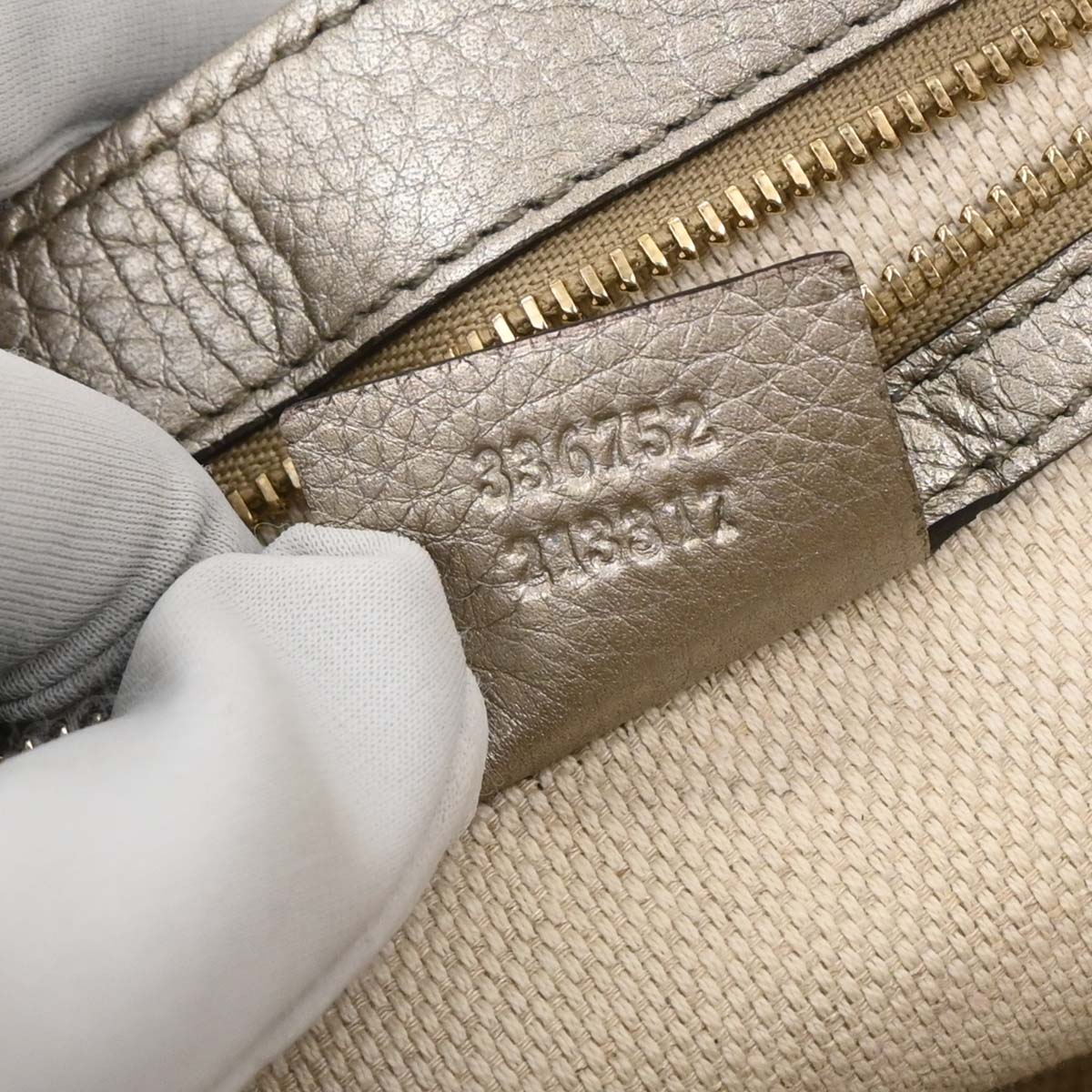 Gucci Gold Soho Chain Shoulder Bag