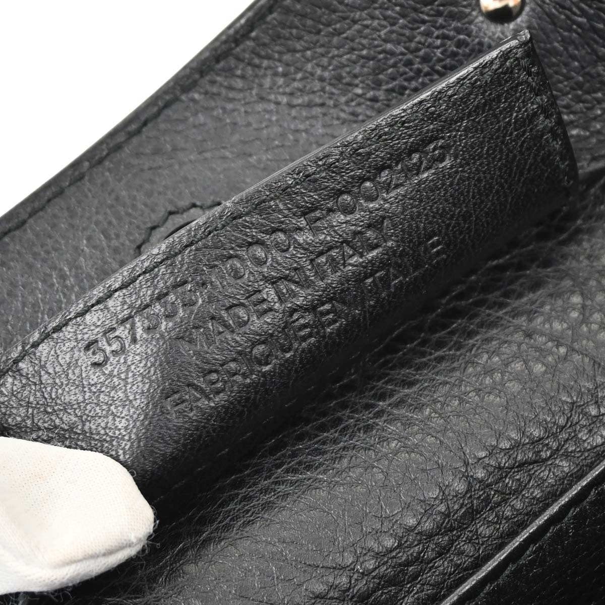 Balenciaga Black Papier A6 Tote Shoulder Bag