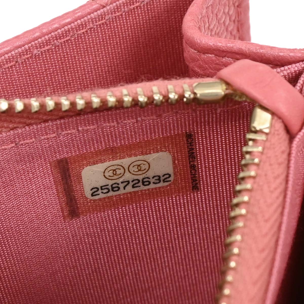 Chanel 2018 Pink Caviar Classic WOC Wallet On Chain